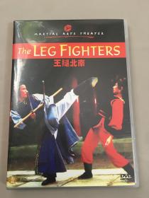 香港电影DVD，南北腿王，谭道良 主演，国粤语凶宅，未拆封。
