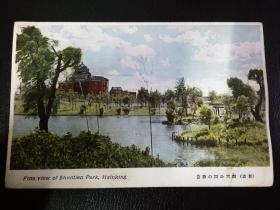 民国时期新京现在的长春市～顺天公园风景