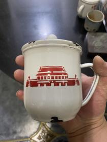 自卫还击 保卫边疆 胜利纪念 1979年中央慰问团赠 搪瓷杯搪瓷茶缸一对2个合售