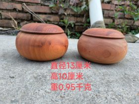 黄花梨围棋罐一对