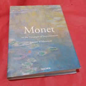 monet 莫奈绘画作品集 英文版 精装 16开 2010年