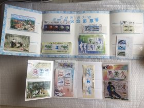 朝鲜纪念邮票