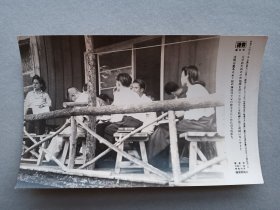 《读卖新闻老照片》1张 1943年 黑白历史老照片 二战时期老照片 读卖新闻社 尺寸：15.2*9.6cm 品相如图