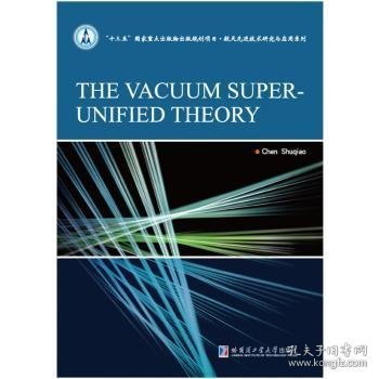 THEVACUUMSUPER-UNIFIEDTHEORY