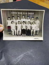 1966年合影留念老照片