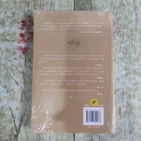 丧家犬也有乡愁：流亡三部曲