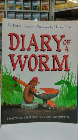 Diary of a Worm 毛毛虫日记