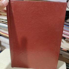 中华老年医学杂志——1982（1-4卷）