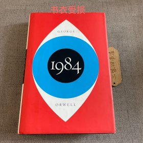 1984（书衣受损 英文版）