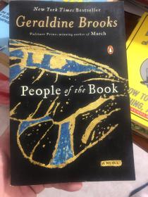 外语原版书：《People of the Book：A Novel》原版英文小说，作者是普利策奖获得者，这本小说属于非虚构写作，讲述了一本穆斯林宝书和守护她的人的故事