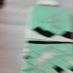 吕丽娜童话精选集：五只小兔子的远方