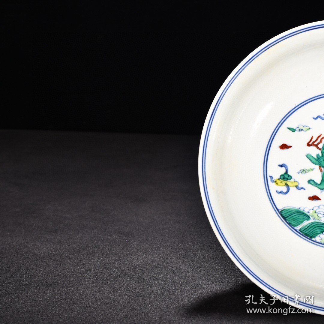 瓷器 明成化斗彩飞象纹盘 高5.3厘米 宽21.1厘米