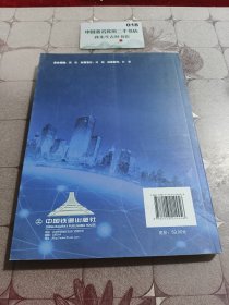 精益服务:从服务体验看现代服务业的精益化创新