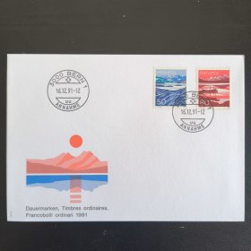 FDC1瑞士邮票1991年普票.山区湖泊风光 2全 外国首日封