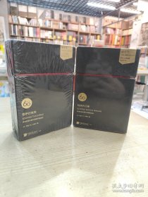 惜分飞系列明信片·残佛旧影：残佛的沉睡、菩萨的微笑（两本合售）
