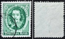 2-772德国1936年信销邮票1全。邮票物理学家气泵发明者奥托·冯·格里克。人物肖像。