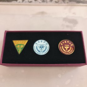 贵州医科大学历史沿革校徽徽章礼盒