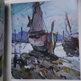 刘基诚，李菊英