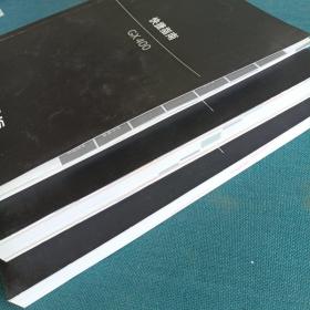 雷克萨斯 GX400用户手册、导航系统用户手册、快捷指南【3本合售】