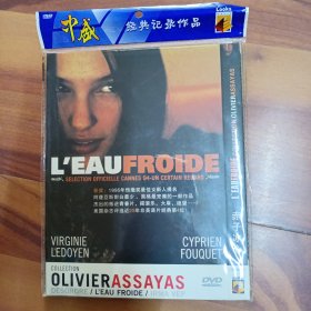 DVD赤子冰心