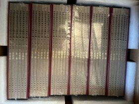 中国友联画院美术书法精品汇编. 第13 14 15 16 17 18卷 : 国画. 卢禹舜