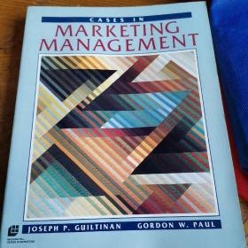 MARKETING  MANAGEMENT