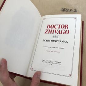 Franklin Library真皮限量本：Doctor Zhivago 《日瓦戈医生》 Boris Pasternak 帕斯捷尔纳克代表作，1978年出版 ， 20世纪伟大名著系列丛书