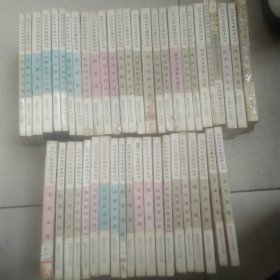 古代文史名著选译丛书46卷