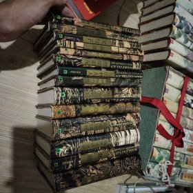 世界文学名著：14本合集