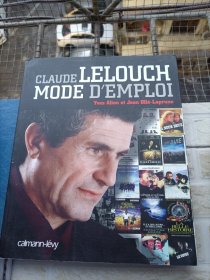 CLAUDE LELOUCH MODE D'EMPLOI 法国电影集锦 法语 长几