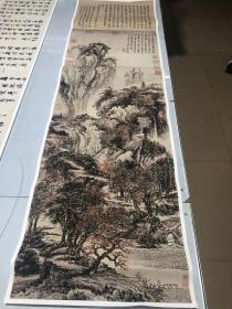 清 王翚 溪山红树图39*140进口仿宣纸 未装裱