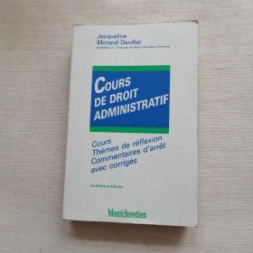 cours de droit administratif