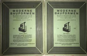 MODERNE BAUFORMEN
 MONATSHEFTEFOR ARCHITEKTURUND
 RAUMKUNST 
现代设计 建筑学和建筑学 空间艺术 四/五
2册合售