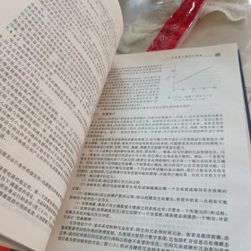 可靠性设计大全，16开，扫码上书