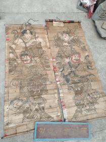 精品神仙画，左右神仙一对，画工一流