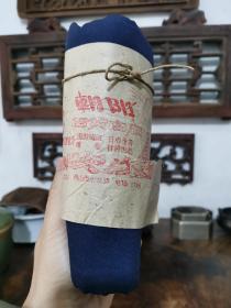 七八十年代杭州萧山蓝色布一捆，150元，杭州萧山朝阳百货商店售出，几代人的回忆。