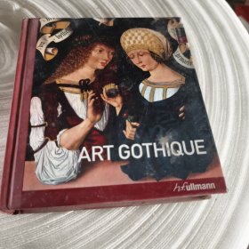 实物拍照：art gothique