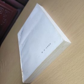 编剧艺术
