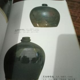 酒器具藏品撷萃