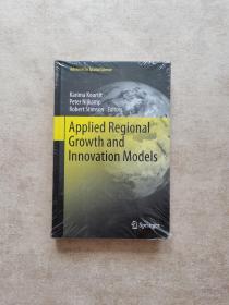 Applied Regional Growth and Innovation Models (Advances in Spatial Science)