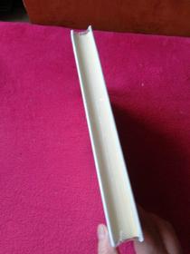 雅舍遗珠[精装纪念珍藏版](全新未拆封)