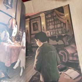 作家榜经典：远大前程