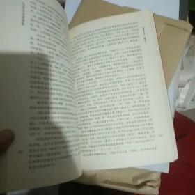 毛泽东诗词辨析（一代天骄的诗词辨析  大气磅礴的才情再现）