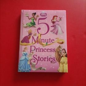 5-Minute Princess Stories