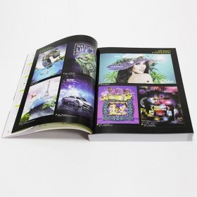 Photoshop CC从入门到精通PS教程唯美世界中国水利水电出版社9787517056515