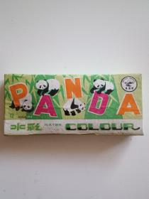 熊猫牌老水彩颜料一盒