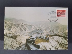 长城100分 极限片（冬雪）