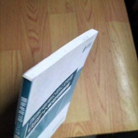 国家电网公司公文处理107个常见问题解答