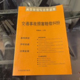 企业破产纠纷