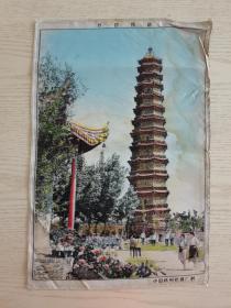 杭州织锦厂～织锦《开封铁塔》（42x28cm）